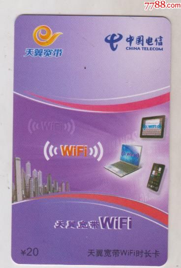 4G网络降至3G，如何应对？网络卡顿解决方案分享